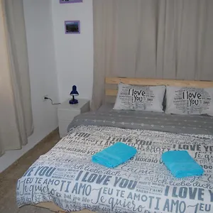 דירה Comfy - For A Quiet Family, חיפה